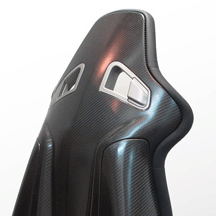 Carbon Fiber Seat Shell